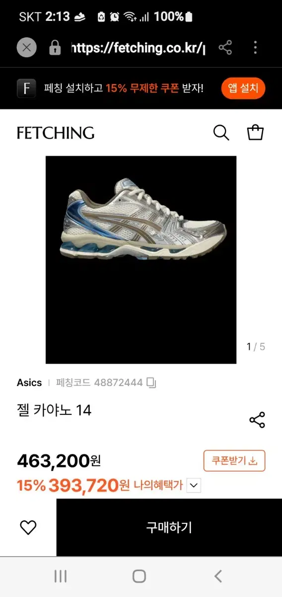thumbnail-11